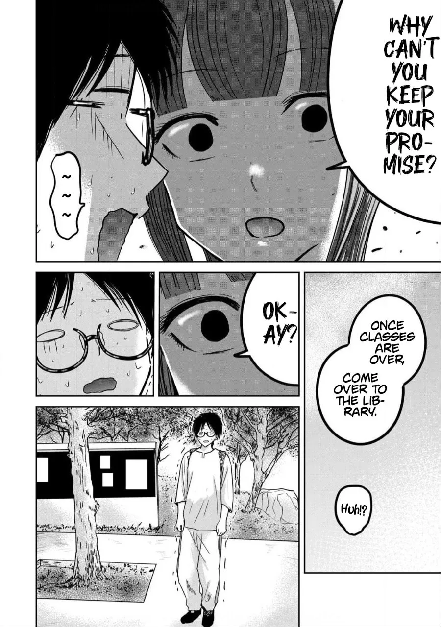 Ueno-kun wa Kaihatsuzumi Chapter 30 page 2 - 