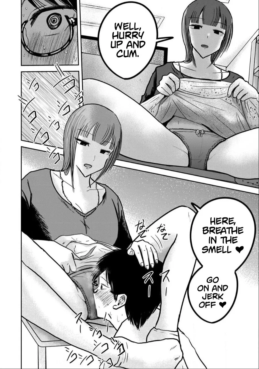 Ueno-kun wa Kaihatsuzumi Chapter 30 page 14 - 