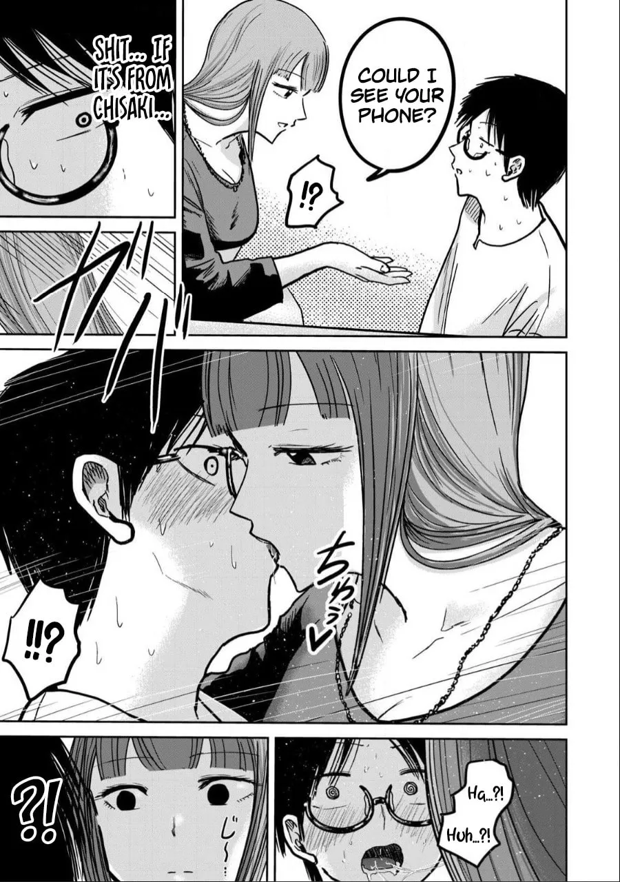 Ueno-kun wa Kaihatsuzumi Chapter 30 page 17 - 