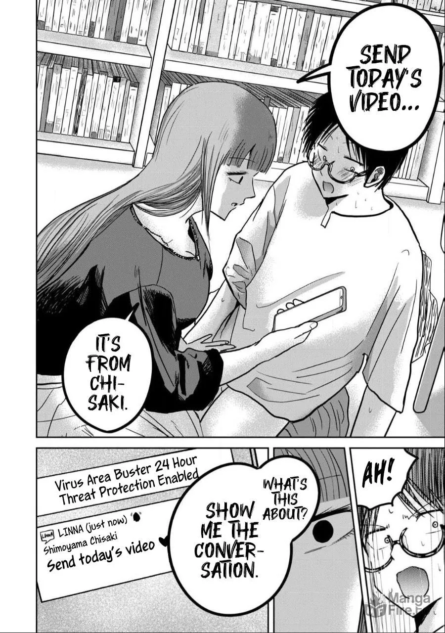 Ueno-kun wa Kaihatsuzumi Chapter 30 page 18 - 
