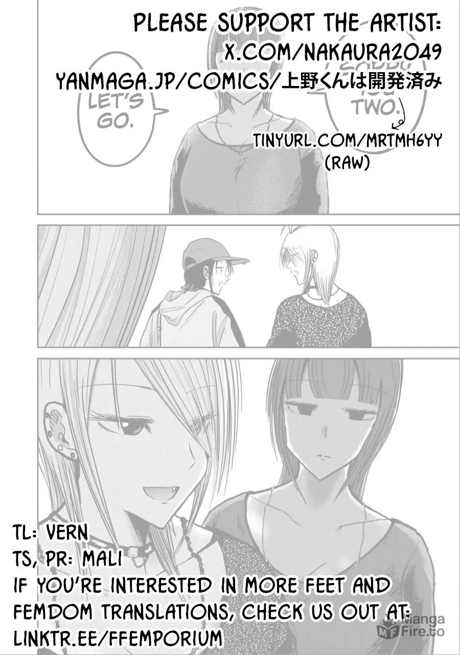 Ueno-kun wa Kaihatsuzumi Chapter 30 page 21 - 