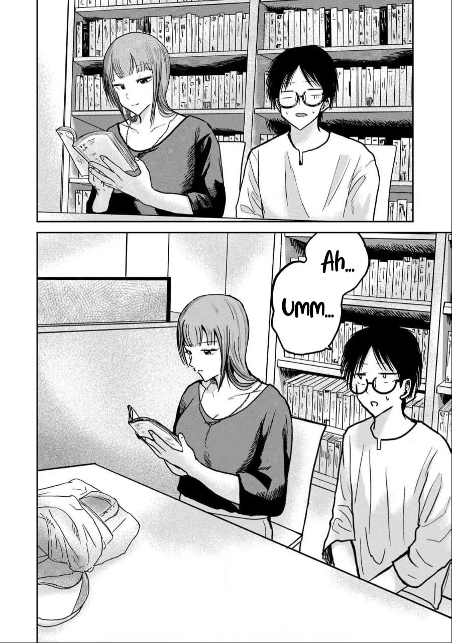 Ueno-kun wa Kaihatsuzumi Chapter 30 page 4 - 