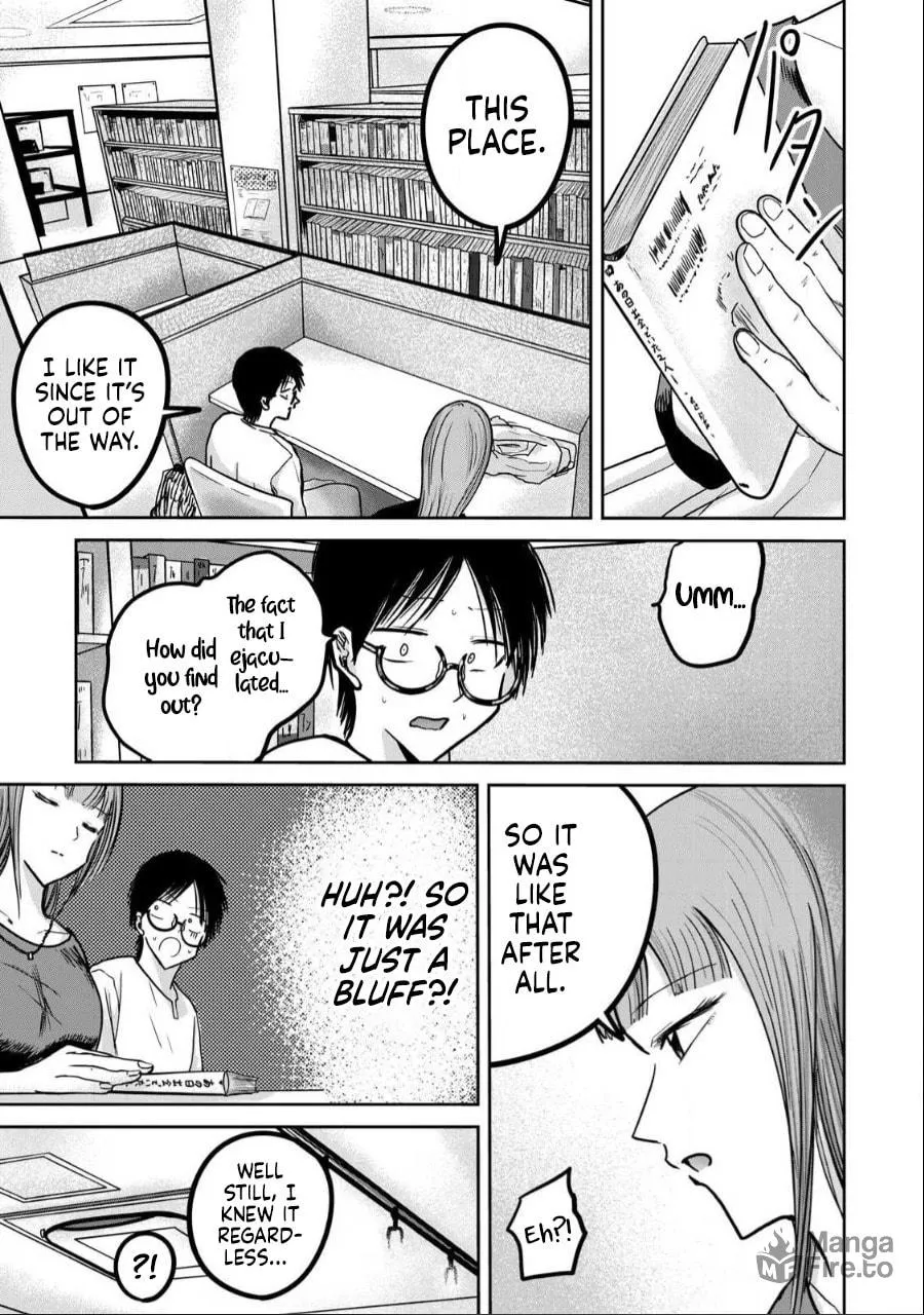 Ueno-kun wa Kaihatsuzumi Chapter 30 page 5 - 