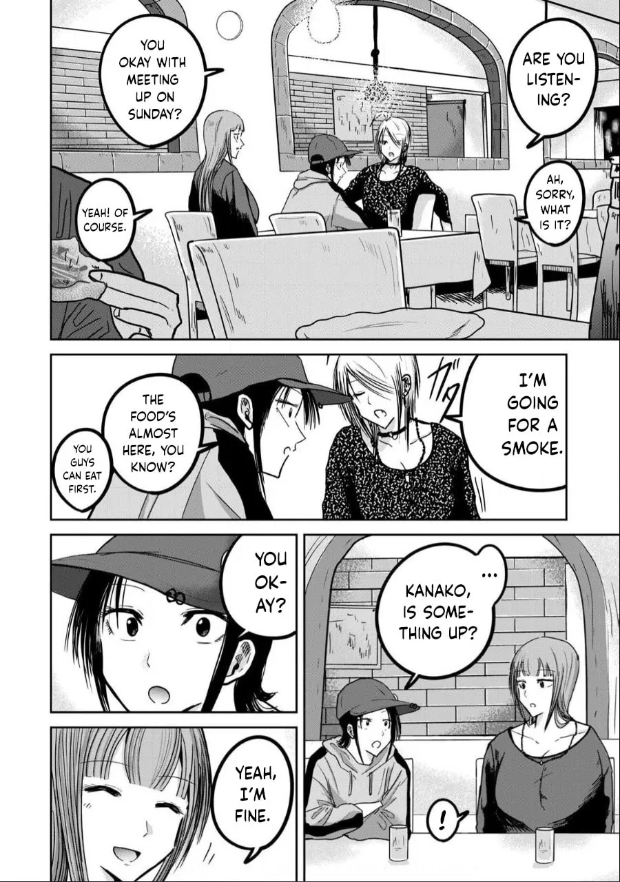 Ueno-kun wa Kaihatsuzumi Chapter 31 page 2 - 