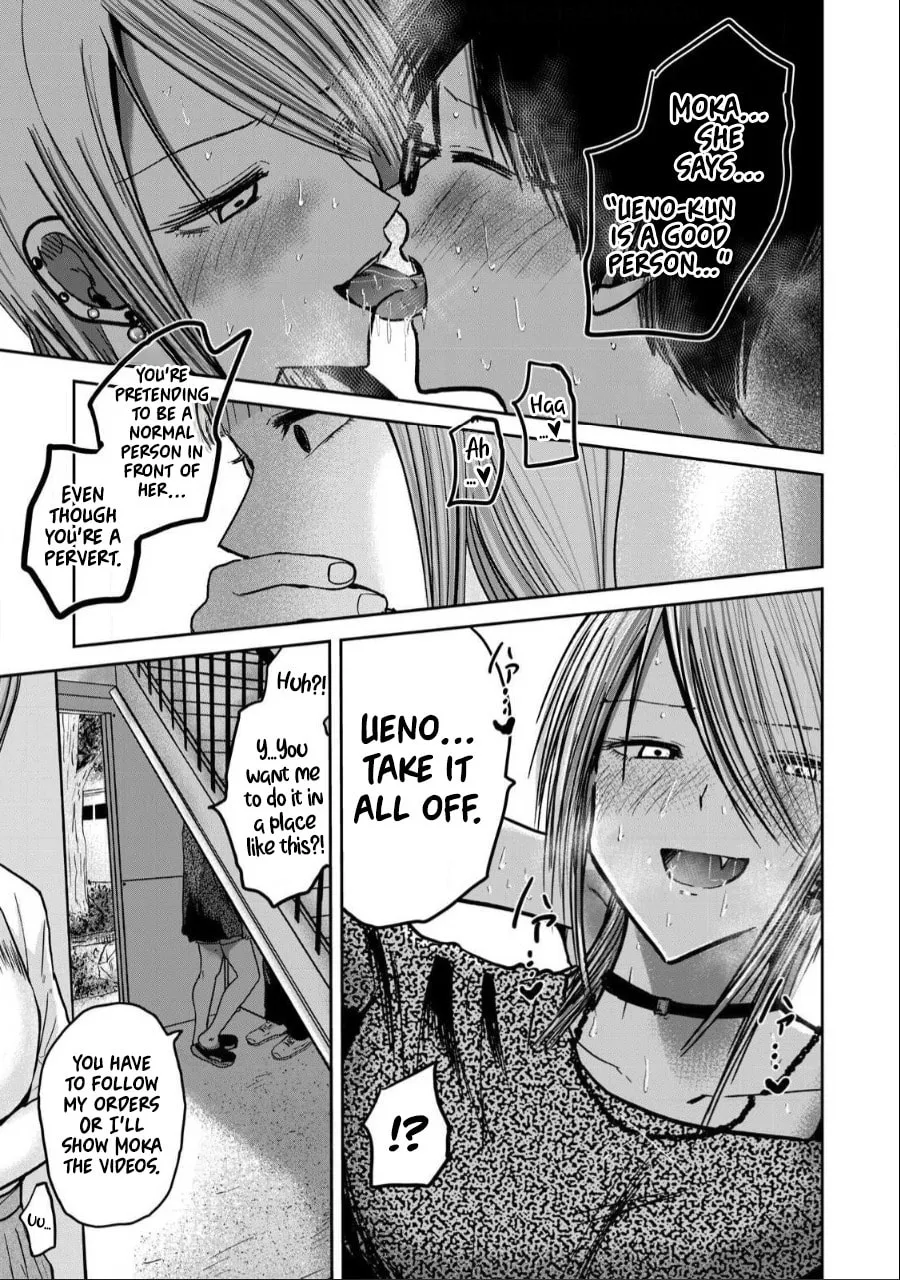 Ueno-kun wa Kaihatsuzumi Chapter 31 page 11 - 