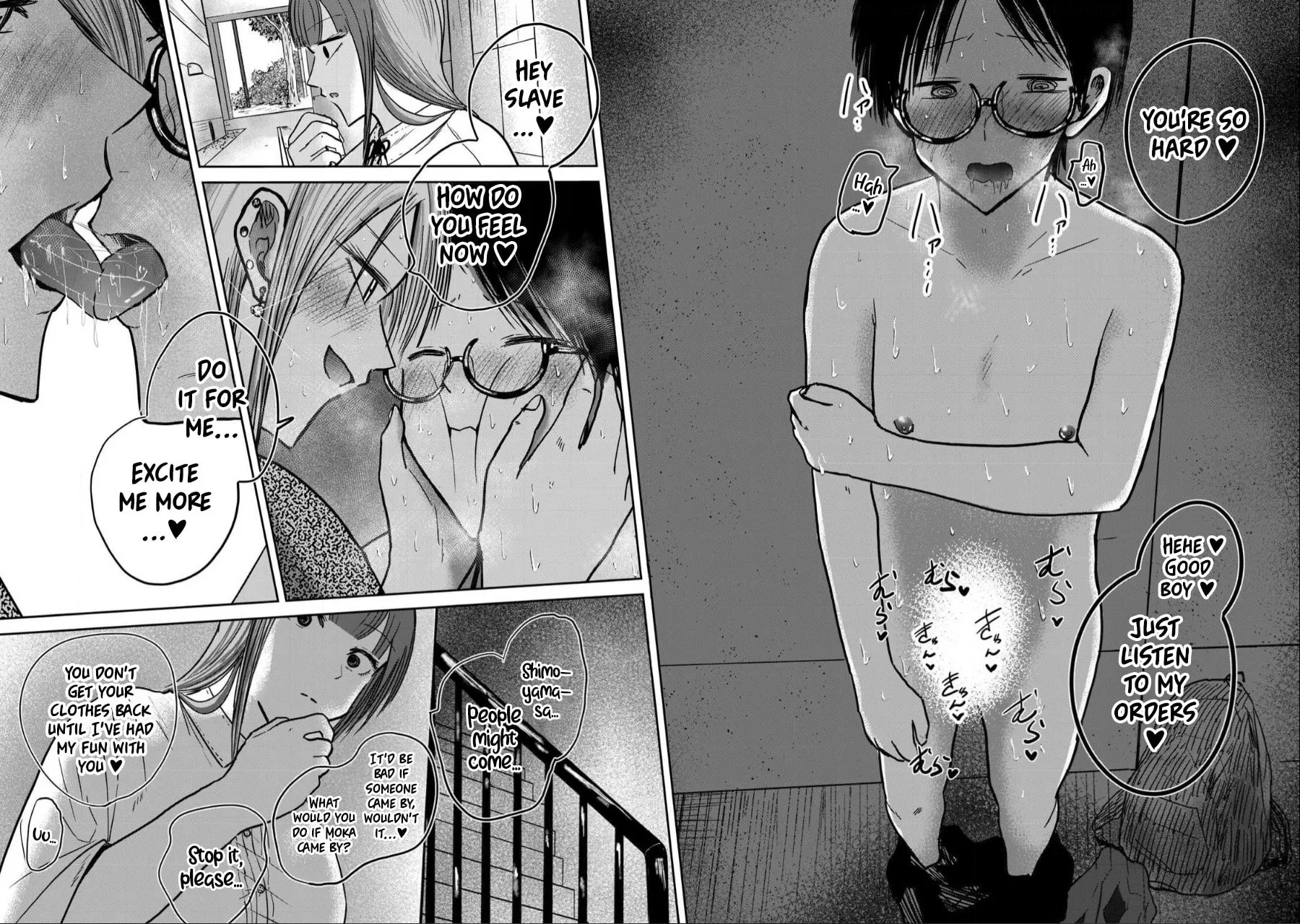Ueno-kun wa Kaihatsuzumi Chapter 31 page 12 - 