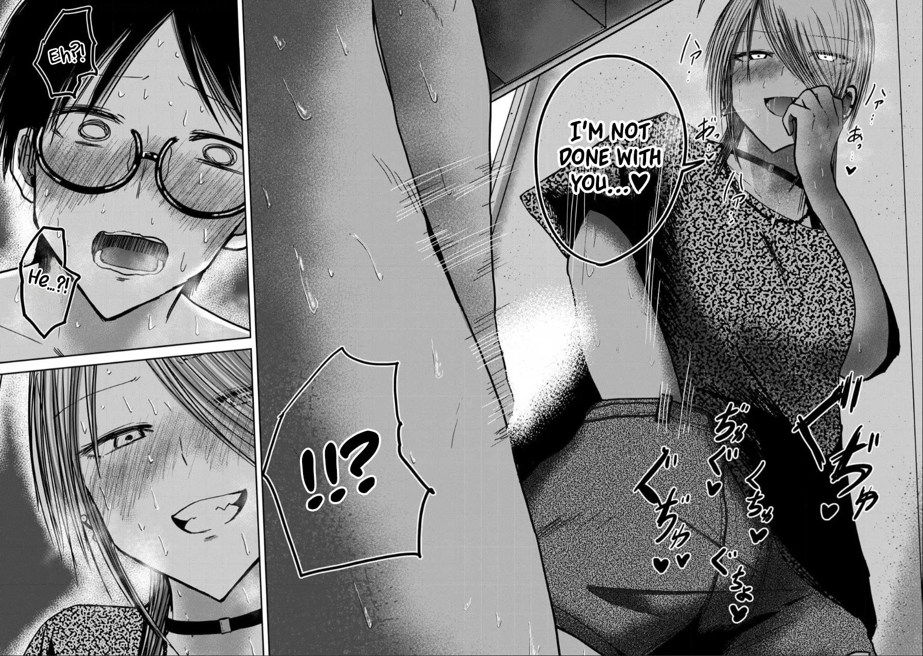Ueno-kun wa Kaihatsuzumi Chapter 31 page 14 - 