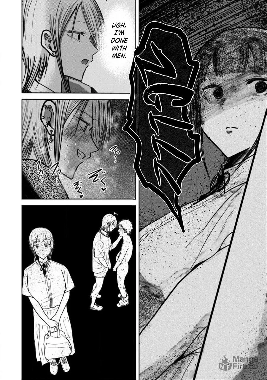 Ueno-kun wa Kaihatsuzumi Chapter 31 page 15 - 