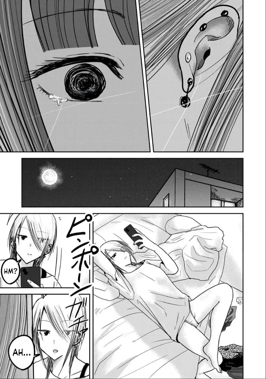 Ueno-kun wa Kaihatsuzumi Chapter 31 page 16 - 