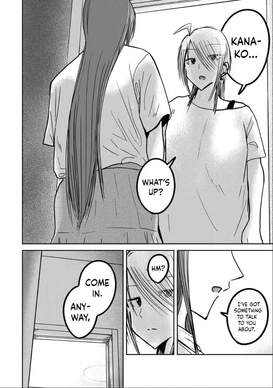 Ueno-kun wa Kaihatsuzumi Chapter 31 page 17 - 