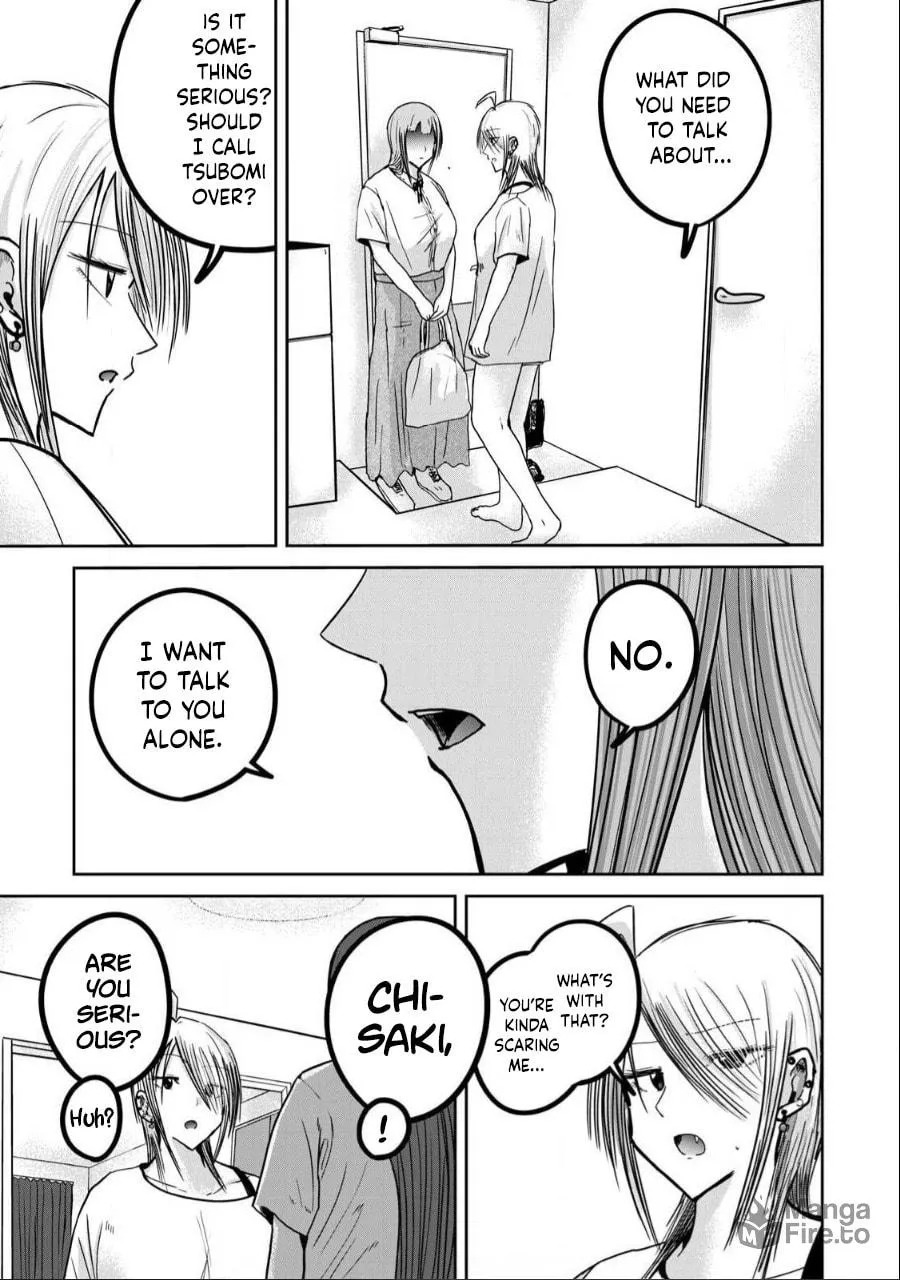 Ueno-kun wa Kaihatsuzumi Chapter 31 page 18 - 