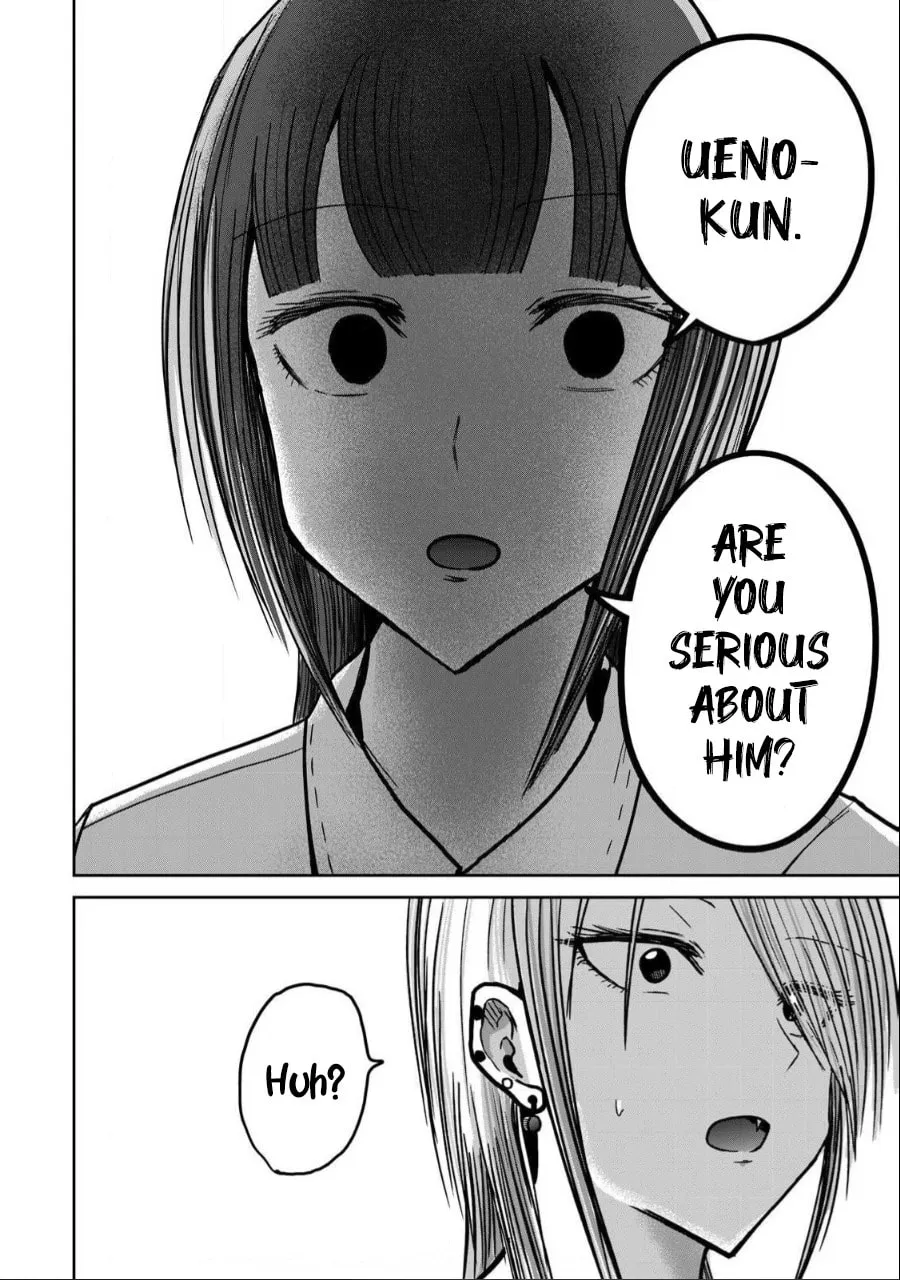 Ueno-kun wa Kaihatsuzumi Chapter 31 page 19 - 