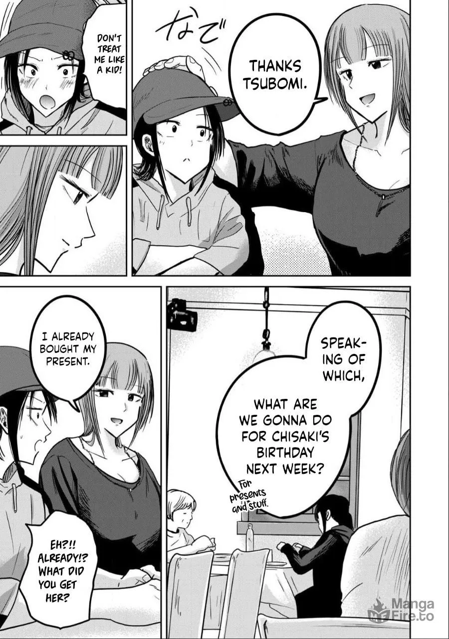 Ueno-kun wa Kaihatsuzumi Chapter 31 page 3 - 