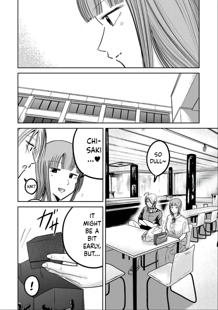 Ueno-kun wa Kaihatsuzumi Chapter 31 page 4 - 