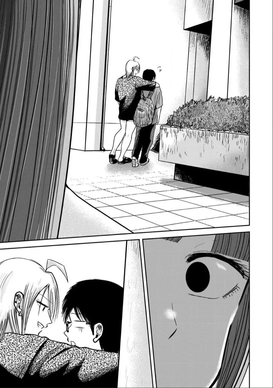Ueno-kun wa Kaihatsuzumi Chapter 31 page 7 - 