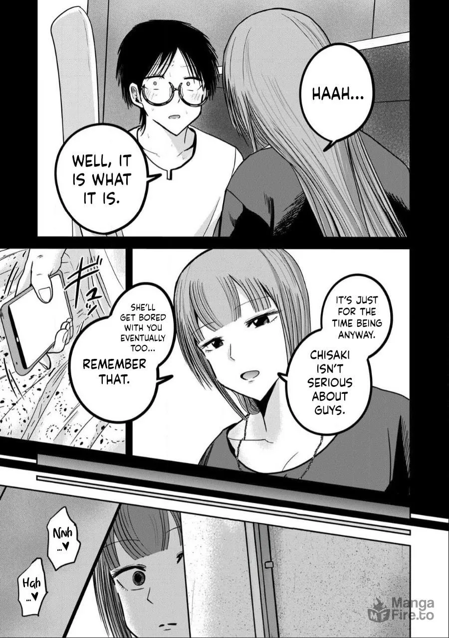Ueno-kun wa Kaihatsuzumi Chapter 31 page 9 - 