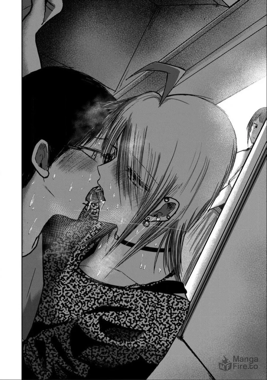 Ueno-kun wa Kaihatsuzumi Chapter 31 page 10 - 