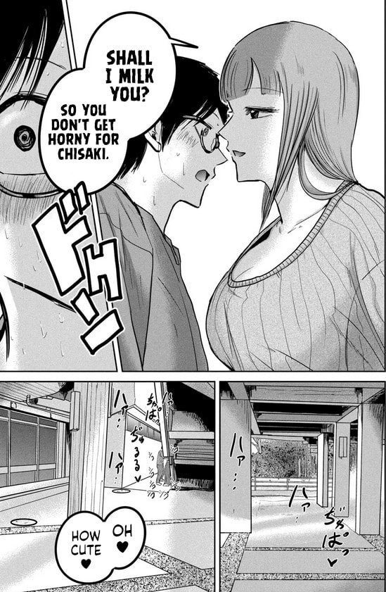 Ueno-kun wa Kaihatsuzumi Chapter 32.5 page 12 - 