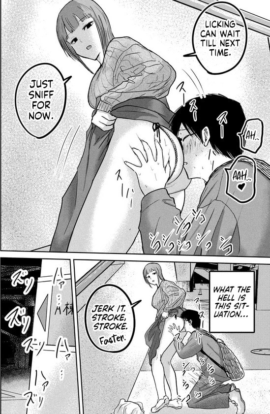 Ueno-kun wa Kaihatsuzumi Chapter 32.5 page 15 - 