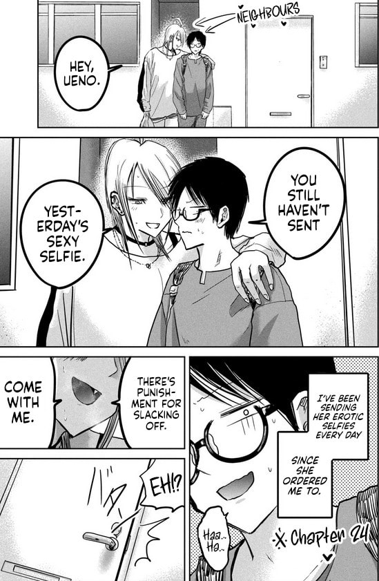 Ueno-kun wa Kaihatsuzumi Chapter 32.5 page 18 - 