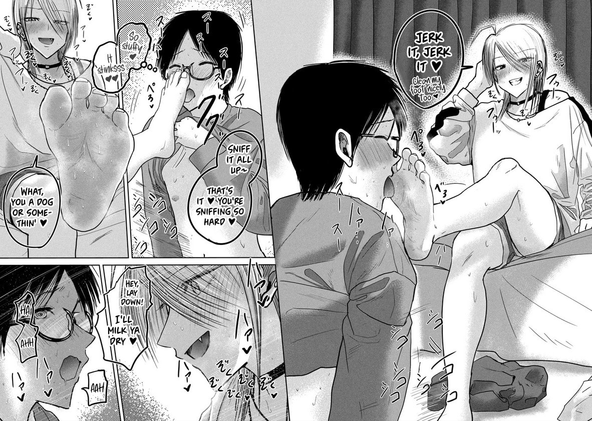 Ueno-kun wa Kaihatsuzumi Chapter 32.5 page 23 - 