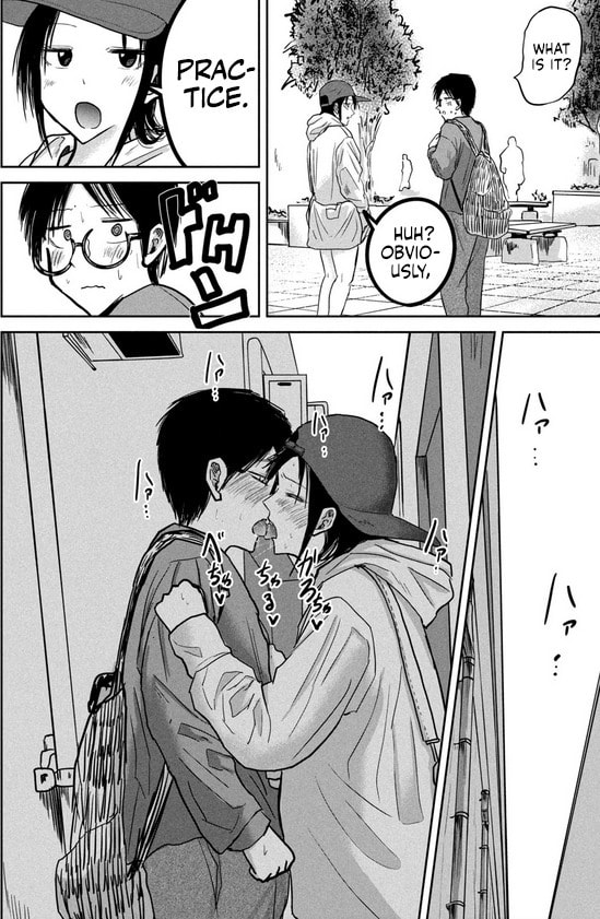 Ueno-kun wa Kaihatsuzumi Chapter 32.5 page 5 - 