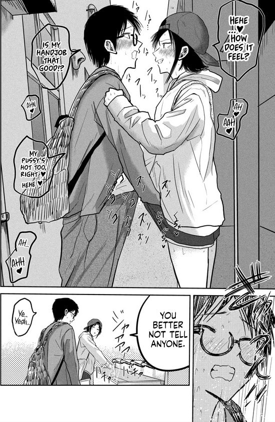 Ueno-kun wa Kaihatsuzumi Chapter 32.5 page 9 - 
