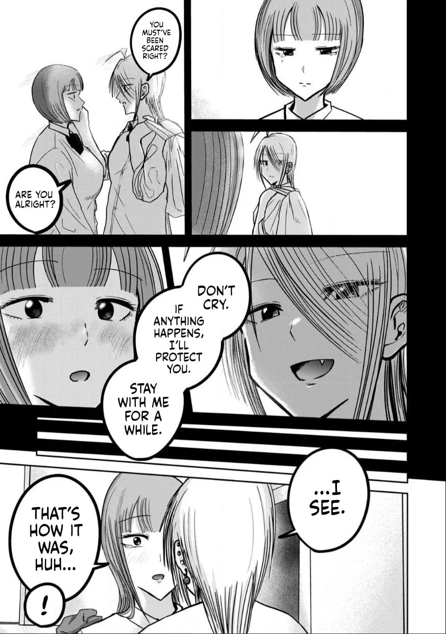 Ueno-kun wa Kaihatsuzumi Chapter 32 page 11 - 