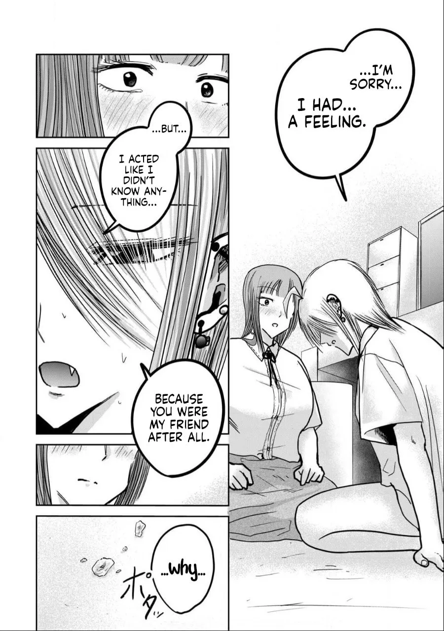 Ueno-kun wa Kaihatsuzumi Chapter 32 page 13 - 