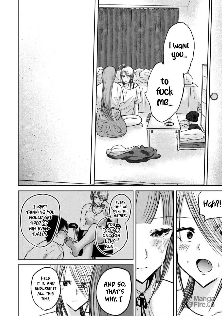 Ueno-kun wa Kaihatsuzumi Chapter 32 page 15 - 