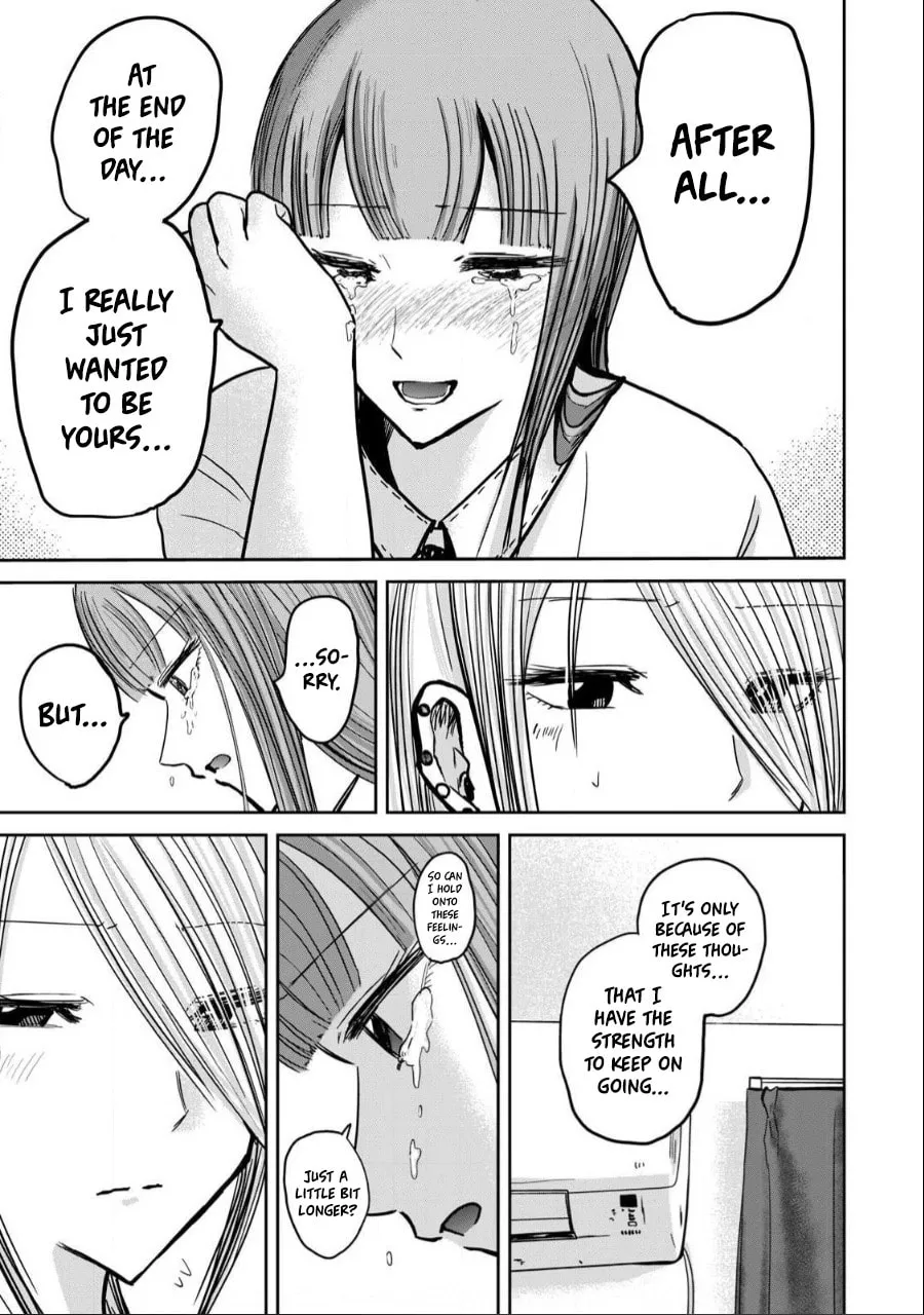 Ueno-kun wa Kaihatsuzumi Chapter 32 page 16 - 