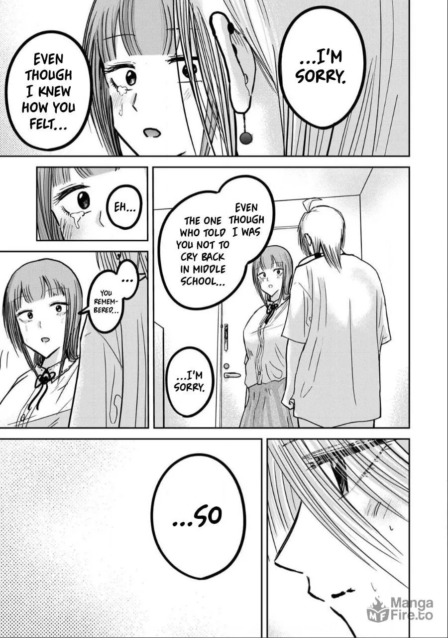 Ueno-kun wa Kaihatsuzumi Chapter 32 page 18 - 