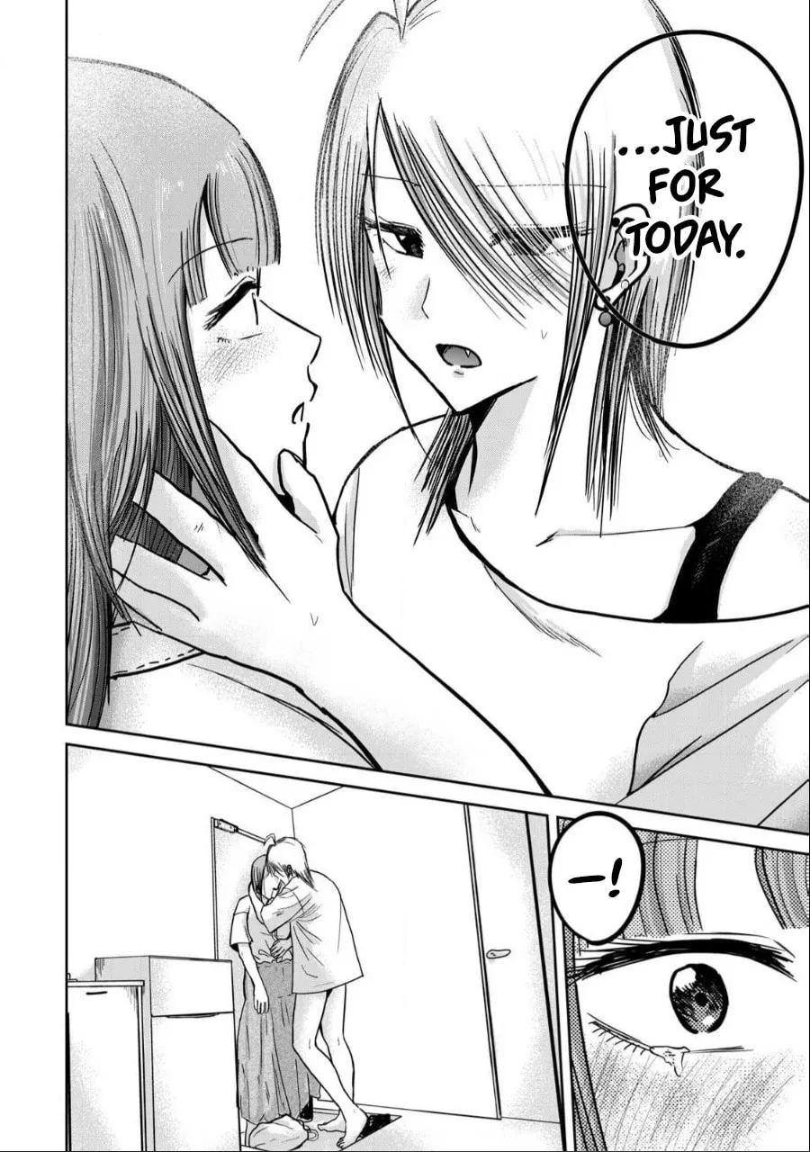 Ueno-kun wa Kaihatsuzumi Chapter 32 page 19 - 