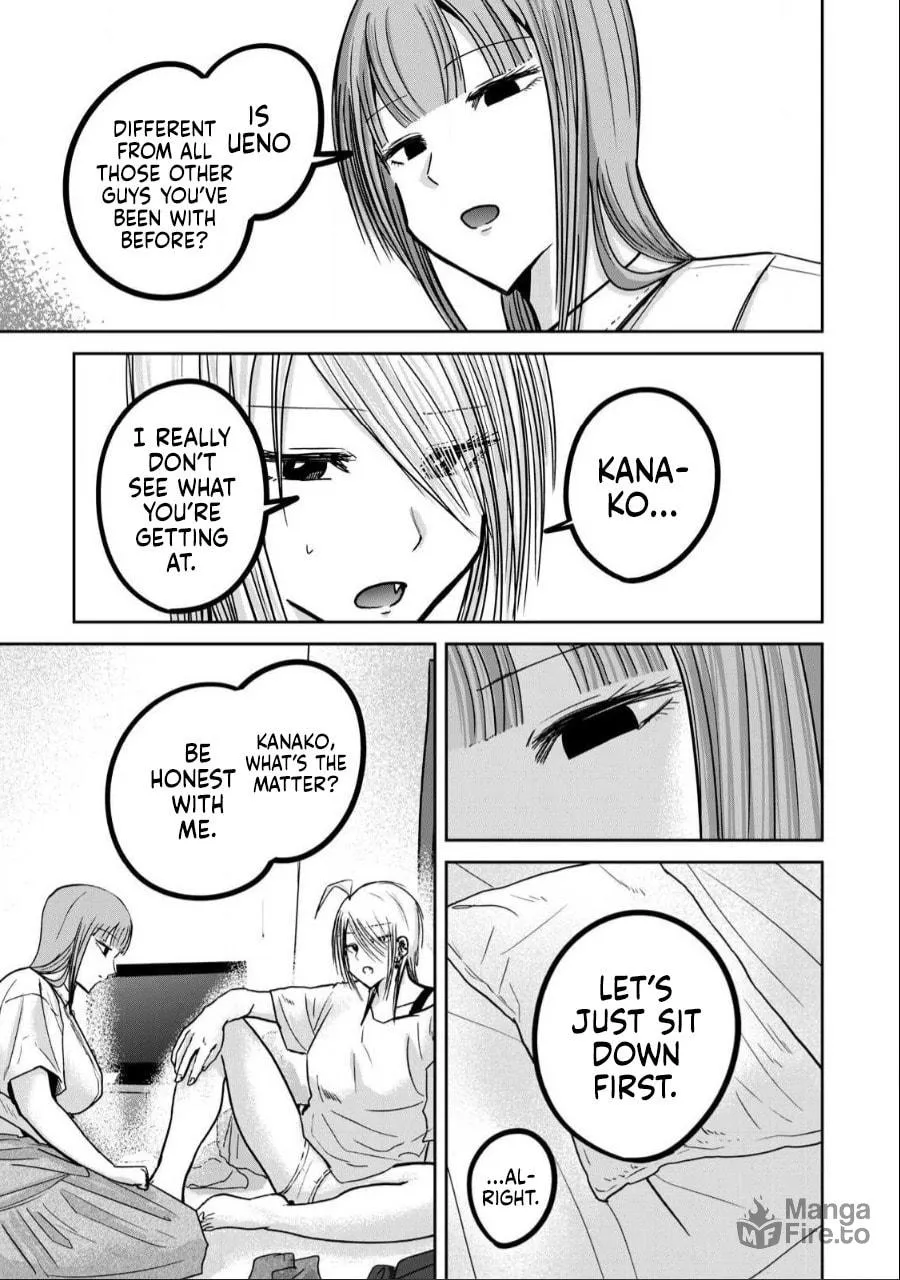 Ueno-kun wa Kaihatsuzumi Chapter 32 page 3 - 