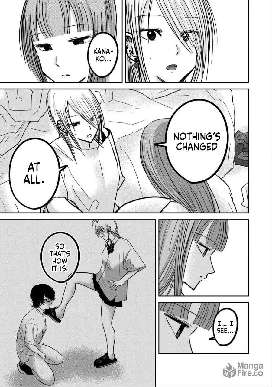 Ueno-kun wa Kaihatsuzumi Chapter 32 page 5 - 