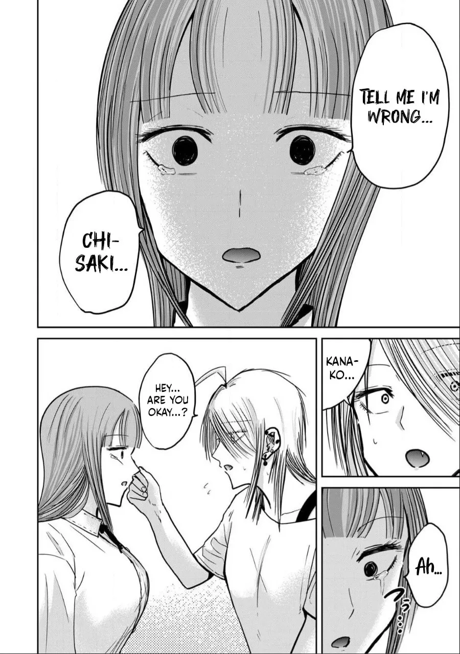Ueno-kun wa Kaihatsuzumi Chapter 32 page 8 - 