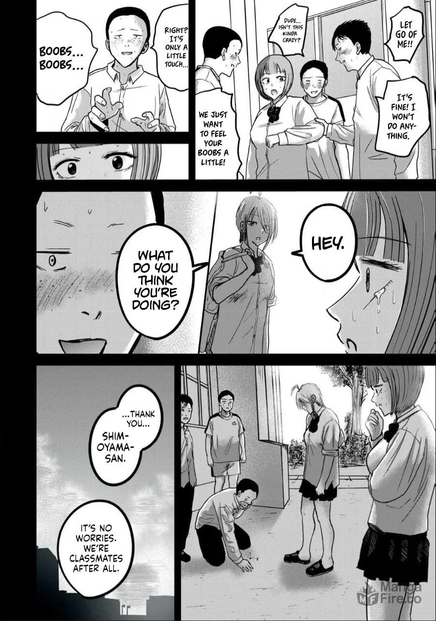 Ueno-kun wa Kaihatsuzumi Chapter 32 page 10 - 