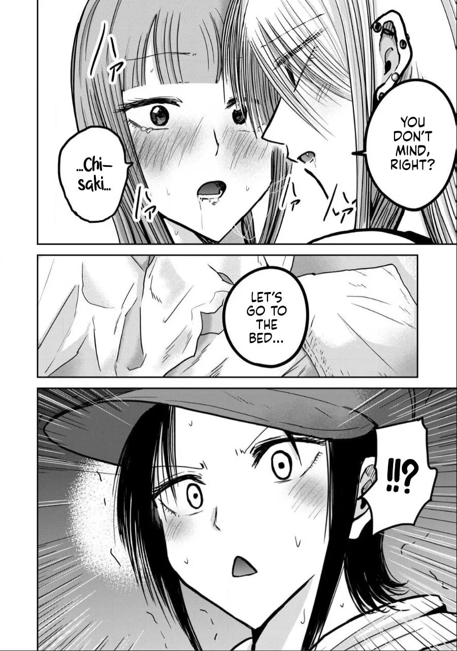 Ueno-kun wa Kaihatsuzumi Chapter 33 page 2 - 