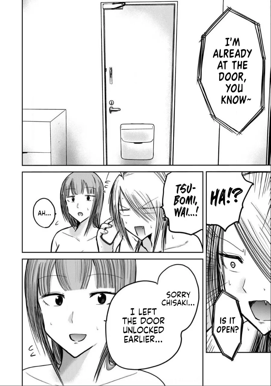 Ueno-kun wa Kaihatsuzumi Chapter 33 page 19 - 