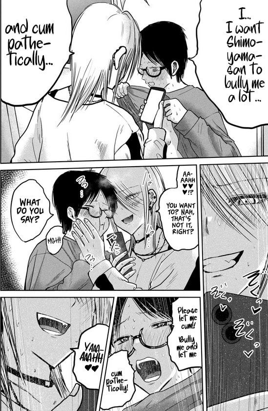 Ueno-kun wa Kaihatsuzumi Chapter 34.5 page 21 - 