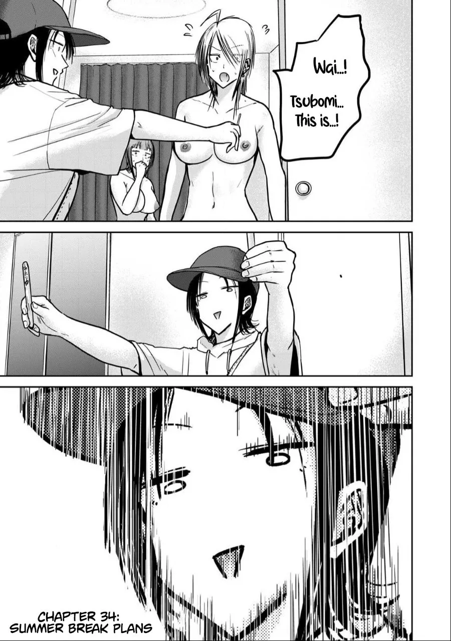 Ueno-kun wa Kaihatsuzumi Chapter 34 page 1 - 