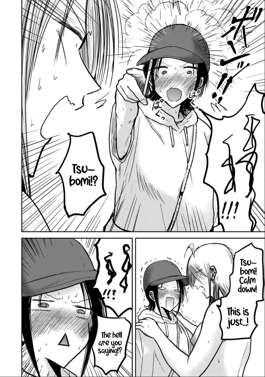 Ueno-kun wa Kaihatsuzumi Chapter 34 page 2 - 