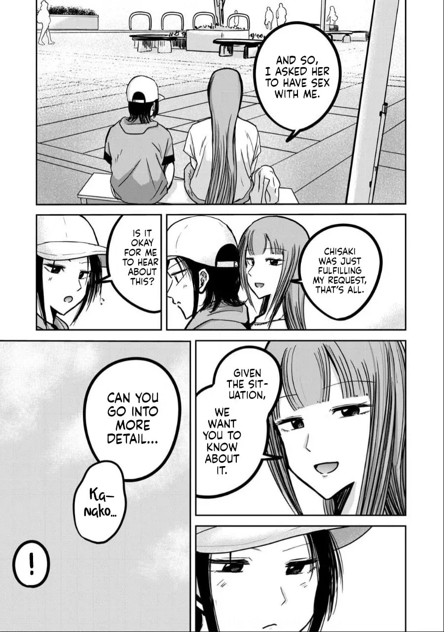 Ueno-kun wa Kaihatsuzumi Chapter 34 page 11 - 
