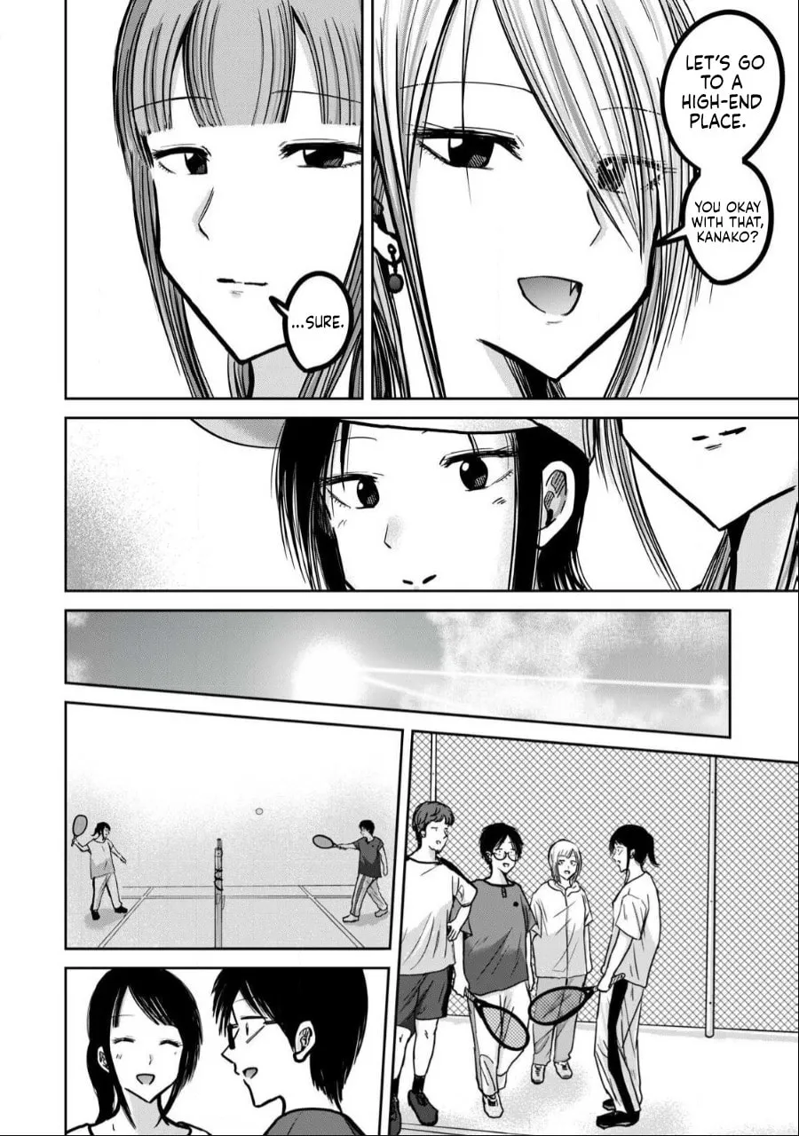 Ueno-kun wa Kaihatsuzumi Chapter 34 page 14 - 