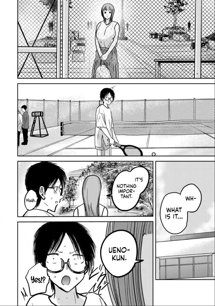 Ueno-kun wa Kaihatsuzumi Chapter 34 page 16 - 