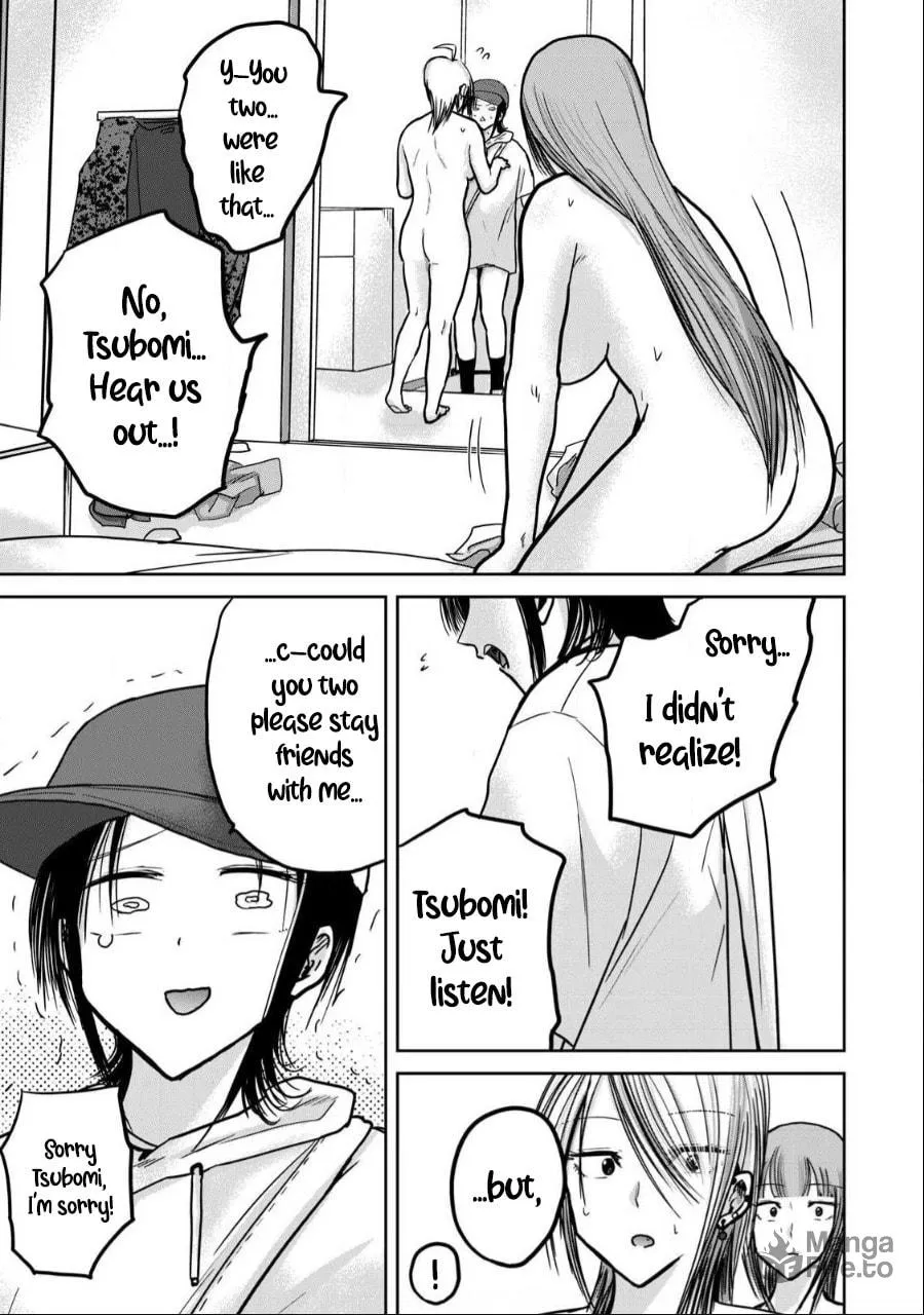 Ueno-kun wa Kaihatsuzumi Chapter 34 page 3 - 