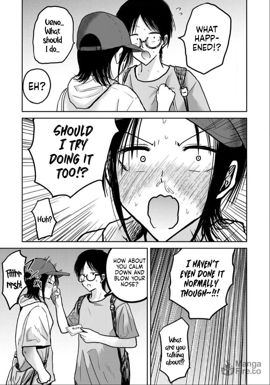 Ueno-kun wa Kaihatsuzumi Chapter 34 page 5 - 