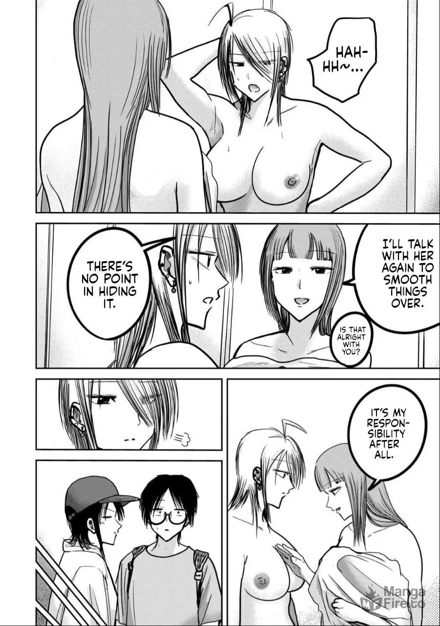 Ueno-kun wa Kaihatsuzumi Chapter 34 page 6 - 