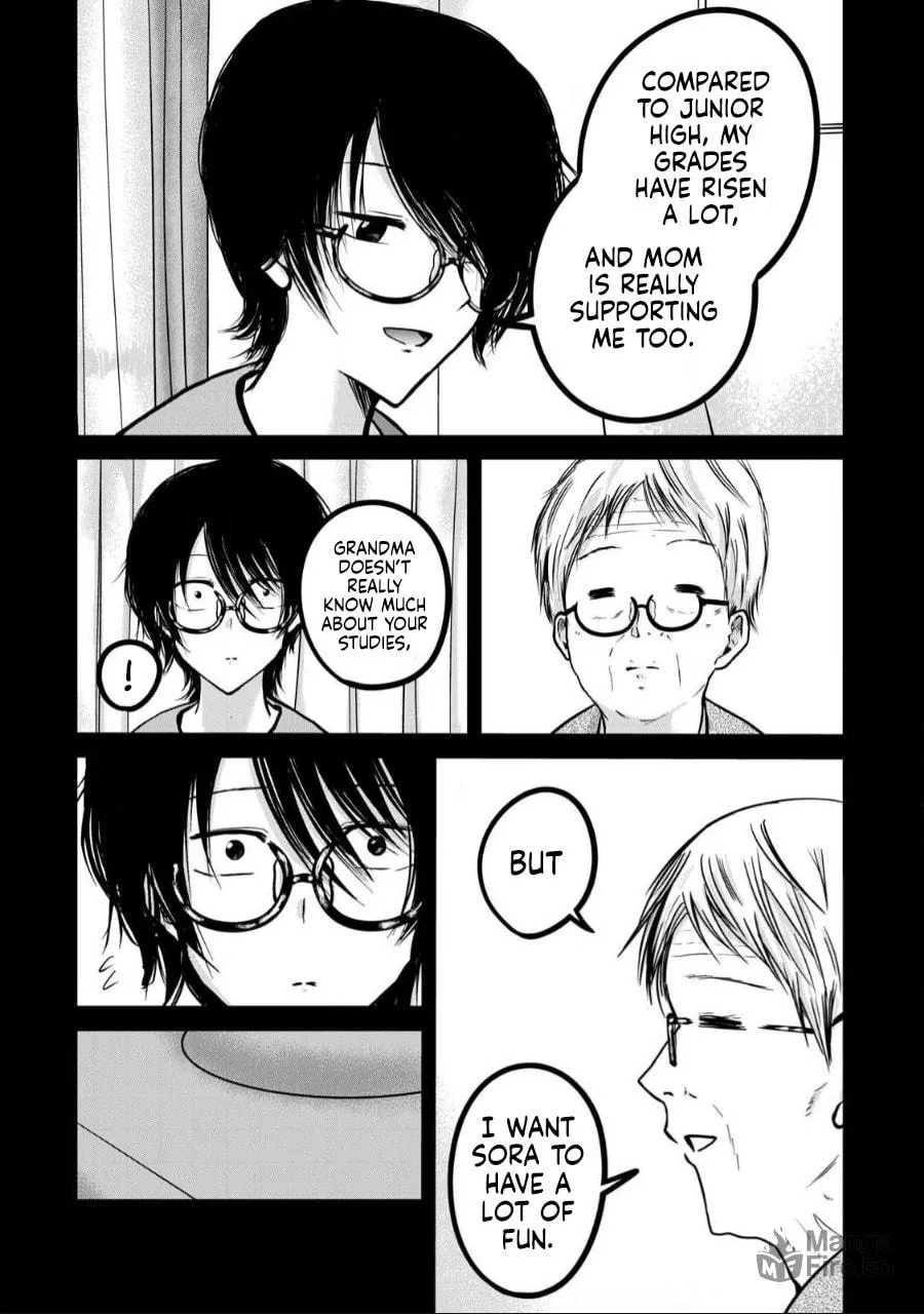 Ueno-kun wa Kaihatsuzumi Chapter 35 page 12 - 