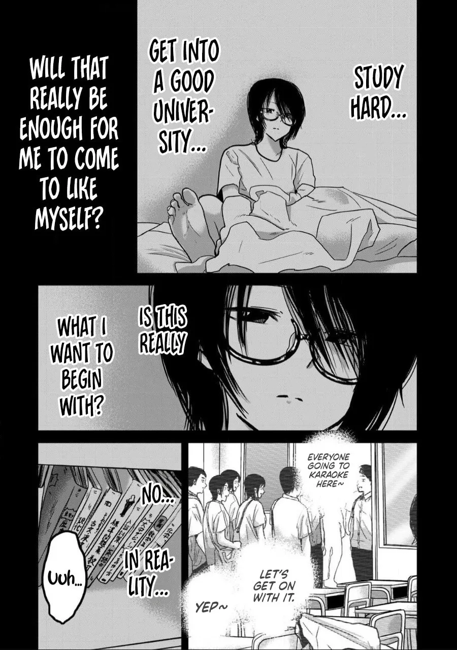 Ueno-kun wa Kaihatsuzumi Chapter 35 page 13 - 